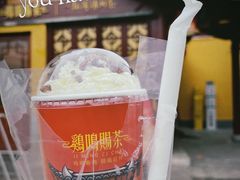 -鸡鸣赐茶(鸡鸣寺路店)