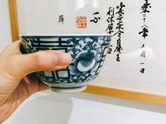 -茶是一枝花泡茶店