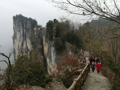 -蝶舞清江·恩施云顶景区(黄鹤峰林)