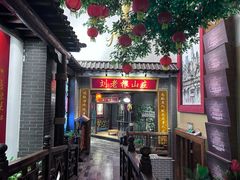 -宝丽金大酒店·洗浴中心