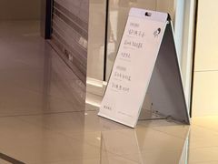 -喜茶(佛山岭南站店)