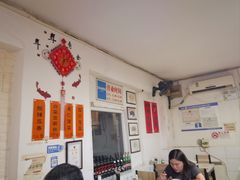 -老北京馅饼粥(西单店)