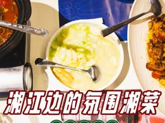 -时间仓(湘江世纪城店)