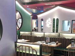 -望湘园·洞庭渔宴(永旺店)