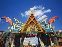 -七彩云南欢乐世界