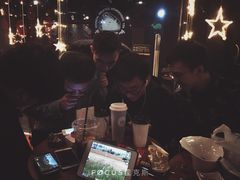 -e+粉店(康王北路店)