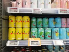 -Olé精品超市(苏州中心店)