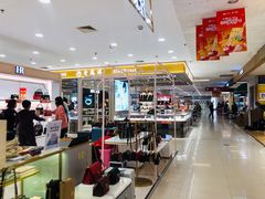 -麦凯乐(开发区店)