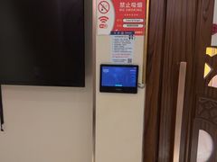 -华夏良子·足道SPA艾灸(中关村旗舰店)
