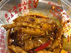 -嘉州九妹凤爪(乐山总店)