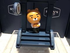 -KAKAO FRIENDS(弘大店)