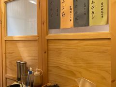 -龍二烧肉酒场(九亭店)