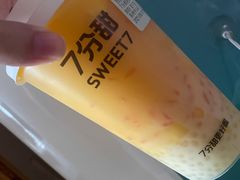 杨枝甘露-7分甜(苏州中心店)