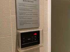 -上海千禧海鸥大酒店