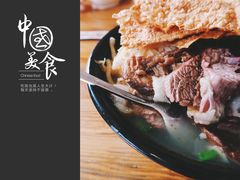 北电套餐-螺蛳粉先生(蓟门桥店)