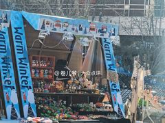 -中粮·祥云小镇