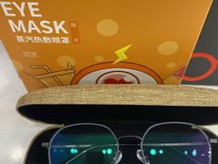 -宝岛眼镜(宿迁宝龙广场店)