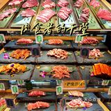 天津首家｜超丰盛秒吃hui本火锅or烤肉自助餐！