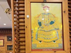 -大清花饺子(山庄店)
