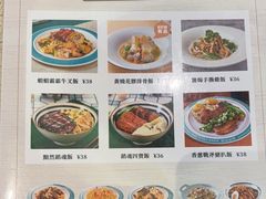 -新宝餐厅(流塘店)