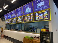 -面道赞宁海海鲜面(迎凤街店)