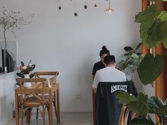 大堂-AHAVA·Fang Baking Studio