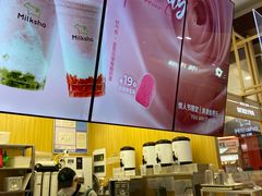 -迷客夏Milksha(无锡苏宁店)