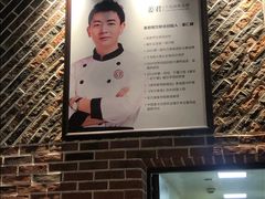 -姜君·千岛湖鱼头馆(浦东大道店)