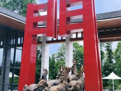-太阳湾风景区