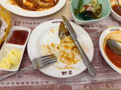 -华梅西餐厅(哈尔滨中央大街店)