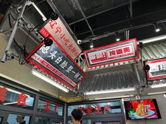 -堂堂小伙夫·辽宁小吃大排档(京西大悦城店)
