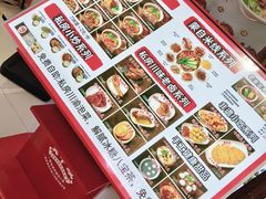 -浦江城市生活广场(江月路店)