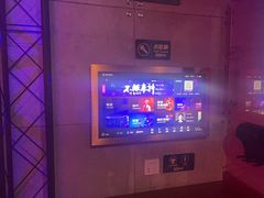 -唱吧麦颂KTV(西单华威潮铺街店)