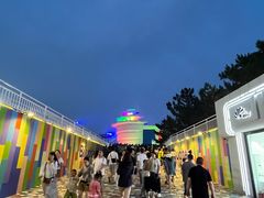 -北戴河碧螺塔海上酒吧公园