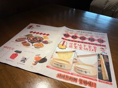 -姥姥家春饼店(八里庄店)