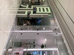 -喜鼎海胆水饺(平安金融中心店)
