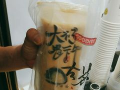 什么都有-古茗(闽清十字街店)