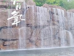 -神光山国家森林公园