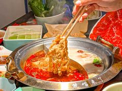 -熊喵来了火锅(四平万达第56分店)