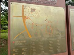 -盘龙城国家考古遗址公园