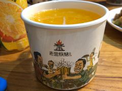 -老金烧烤(伟东新都店)