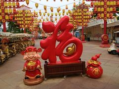 -国色天乡三期陆地乐园