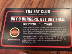 -FATBURGER 特富客汉堡(外交公寓店)