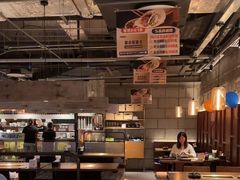 -新石器烤肉(中房金谊广场店)