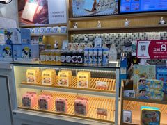 -爸爸糖吐司面包(宁波世纪东方店)