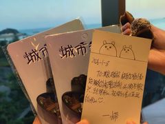 -不仔客海鲜·烧烤·270度海景餐厅(大东海店)