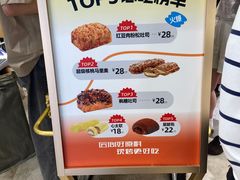 -UH祐禾(上海五角场万达店)