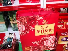 -红星软香酥(柿园路店)