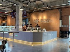 -喜马拉雅森(运河汇1958店)
