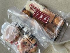 -汪保来(杭州解放路店)
